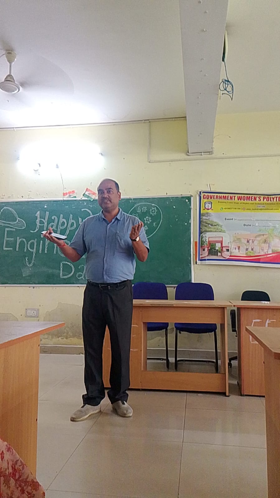 Engineer's Day Celebration 2026